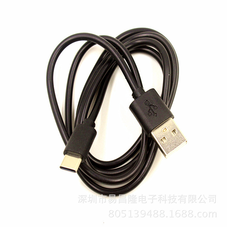 USB數據線接頭的加固設計